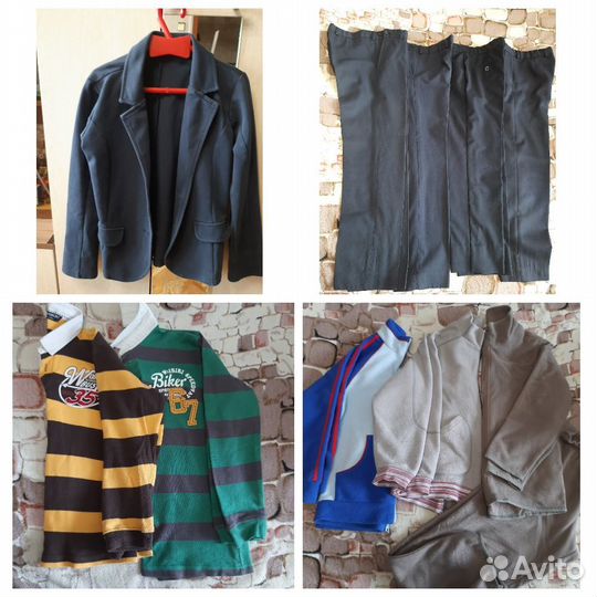 Школьная форма на мальчика 127-137,20 вещей