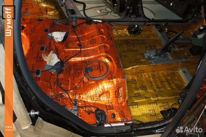 Шумоизоляция пола с работой 