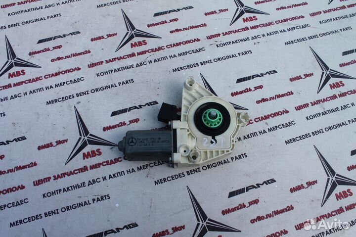 Мотор стеклоподъемника зп и зл w221 Mercedes