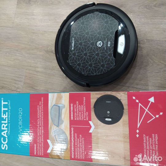 Робот пылесос scarlett SC-VC80R20