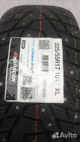 Hankook Winter I'Pike RS2 W429 225/55 R17 101T