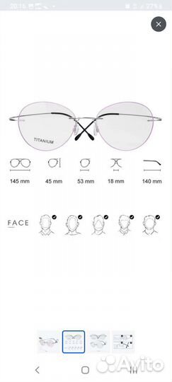 Очки для чтения 2.5