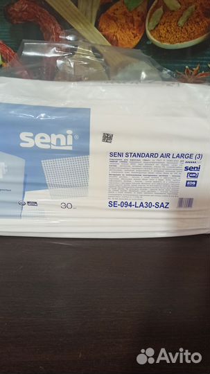 Памперсы для взрослых 3