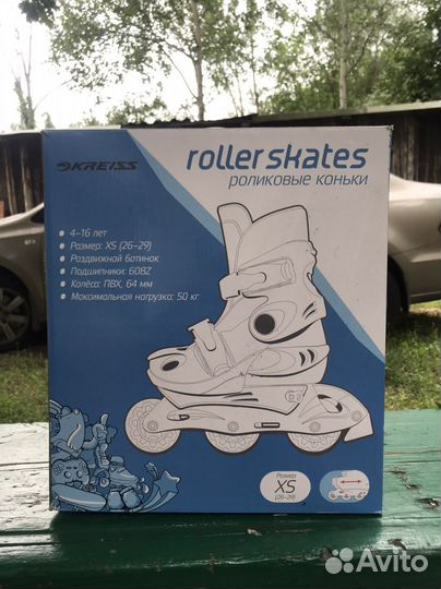 Роликовые коньки детские roller skates kreiss