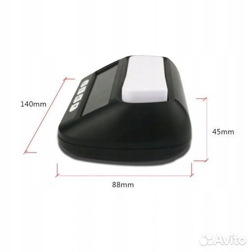 Шахматные часы