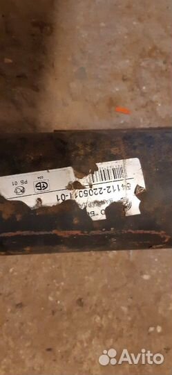 Вал карданный камаз