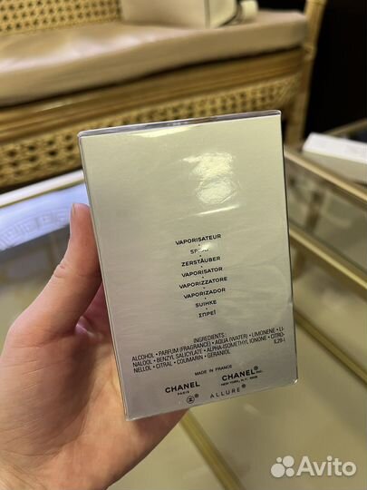 Chanel allure homme sport оригинал