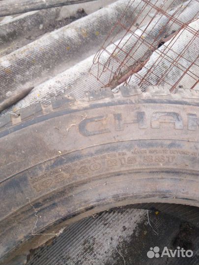 Accelera Accelera 195/60 R15 96J