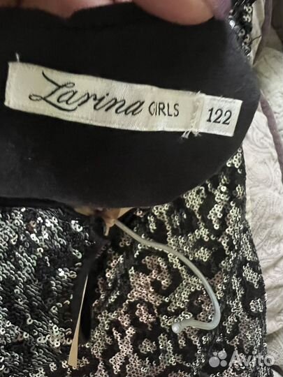 Платье Zarina 122