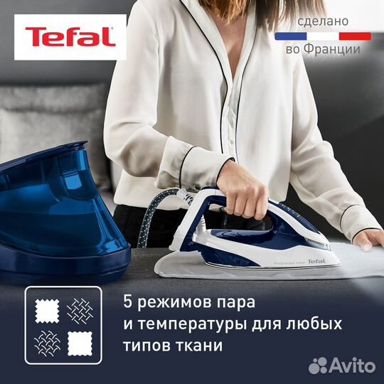 Парогенератор Tefal Pro Express Vision GV9812E0, б