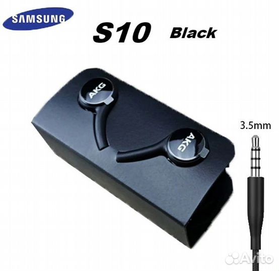 Наушники Samsung AKG S10 (новые)