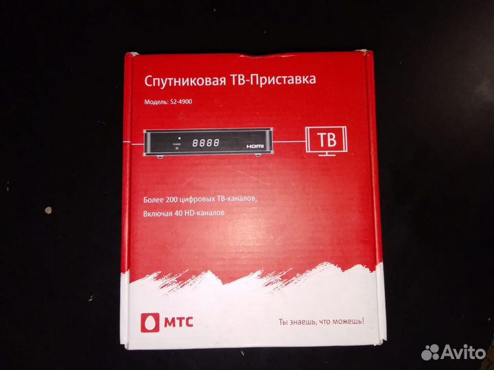 Спутниковая тв приставка МТС