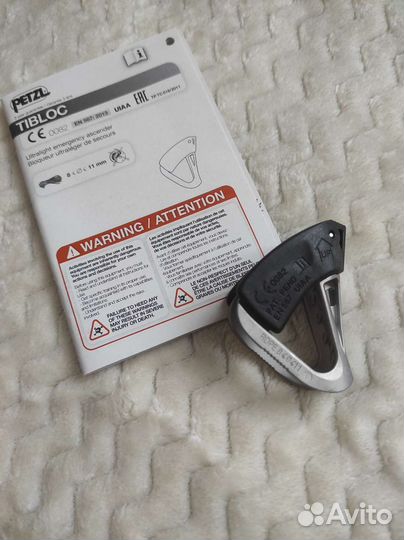 Tibloc Petzl