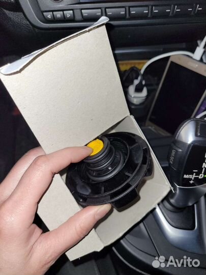 Крышка расширительного бачка bmw