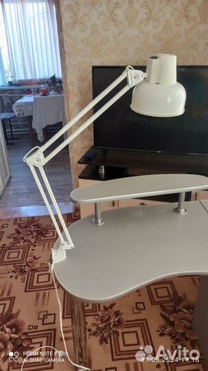 Фрейзер,Uf Лампа, настольная лампа, стерилизатор