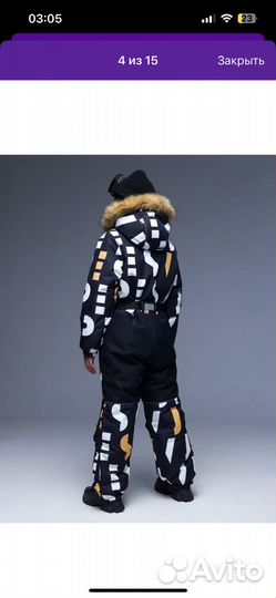 Зимний комбинезон