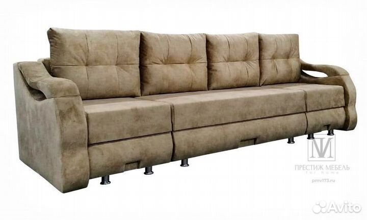 Диван раскладной