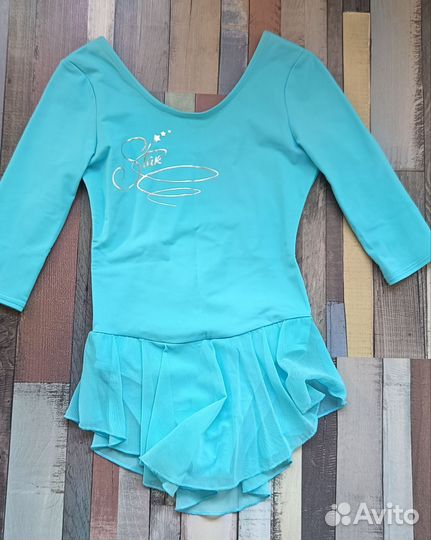 Купальник гимнастический Demix 122-128