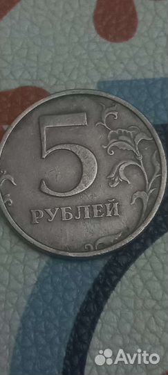 1998 год 5 рубле спмд