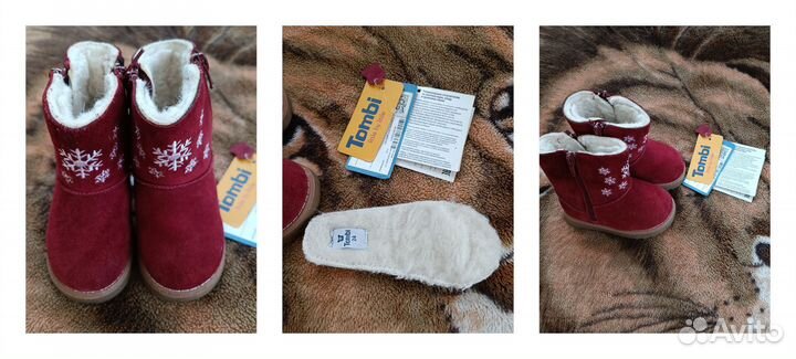 Комплект термобелье reima шерсть taival 100