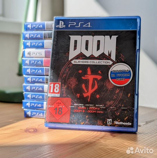 Doom Slayers Collection PS4 / PS5