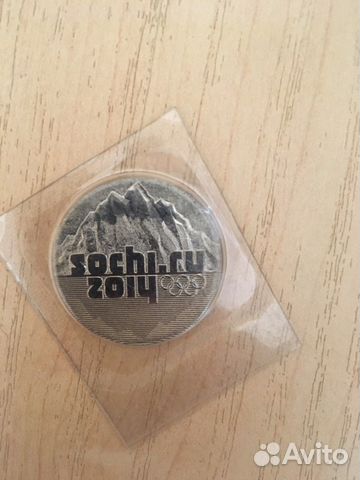 Редкая монета Sochi 2014