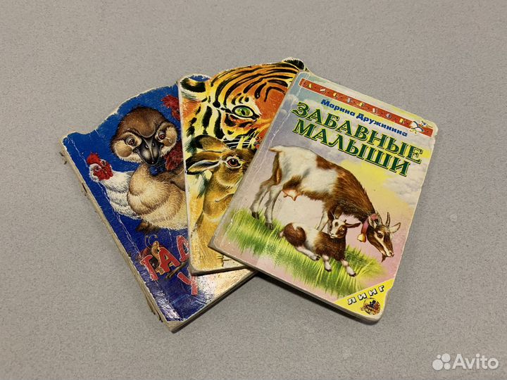 Детские развивающие книги пакетом Тонкие книги