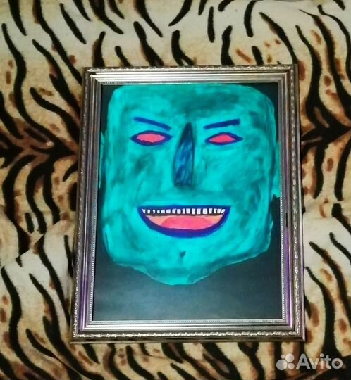 Картина. Орк