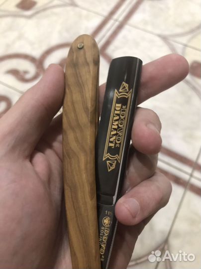 Опасная бритва