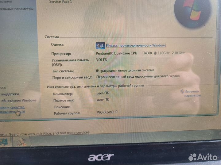 Ноутбук acer aspire 5738