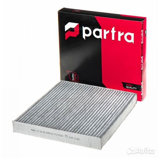 Partra FC7020C Фильтр салона угольный