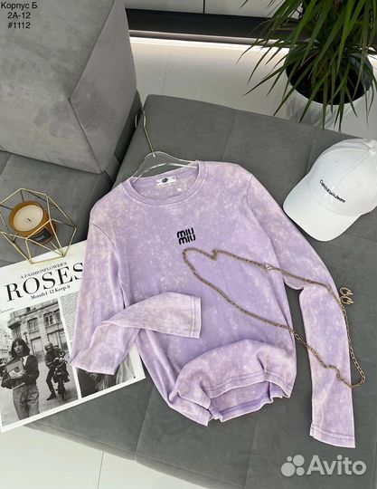 Свитшот женский