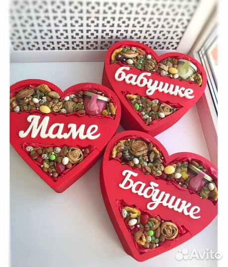 Сердце для мамочек