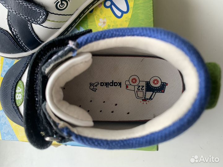 Ботинки детские 22 размер