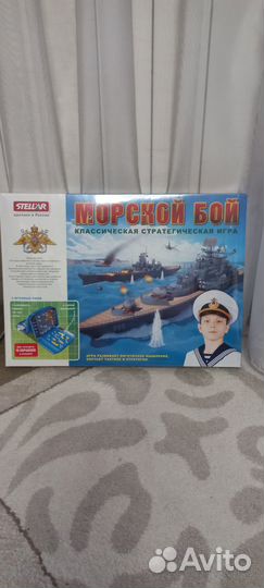 Игра настольная