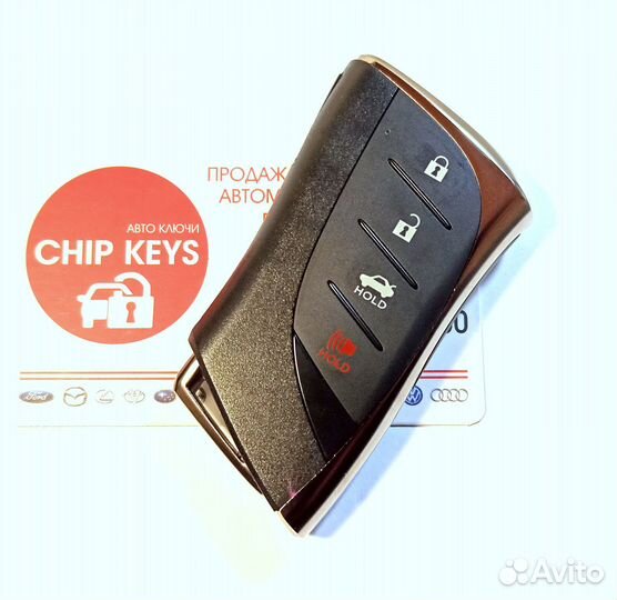 Ключ зажигания Lexus ES250 350 2018 + / с работой