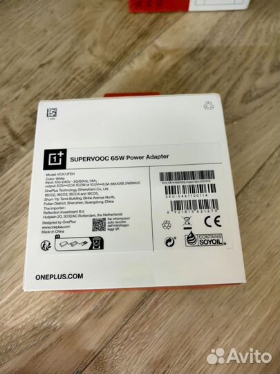 Быстрая зарядка SuperVooc для OnePlus