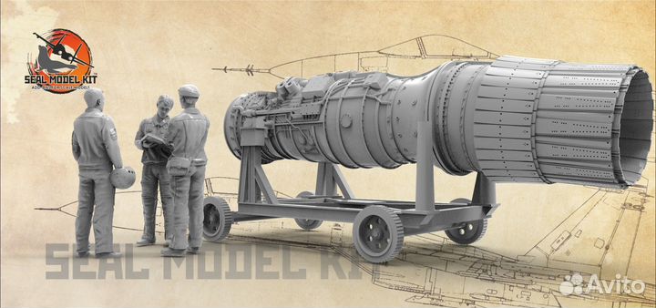 Дополнение к моделям Seal Model Kit smk72013