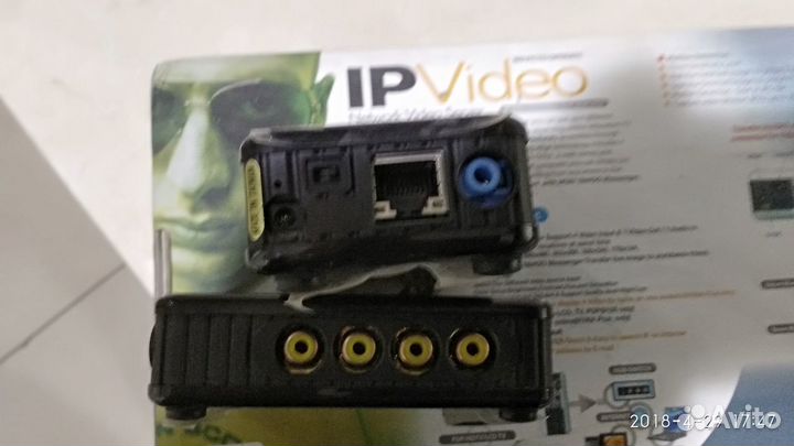 IP -сервер 4 канальный сетевой захват 9100 а plus