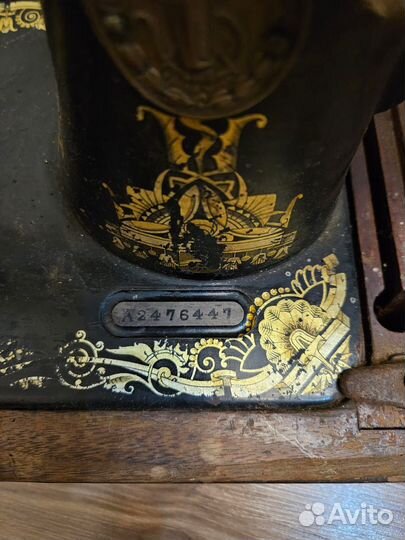 Швейная машинка зингер бу