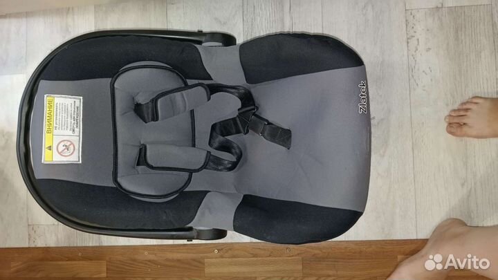 Детское автолюлька от 0