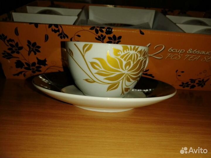 Сервиз чайный