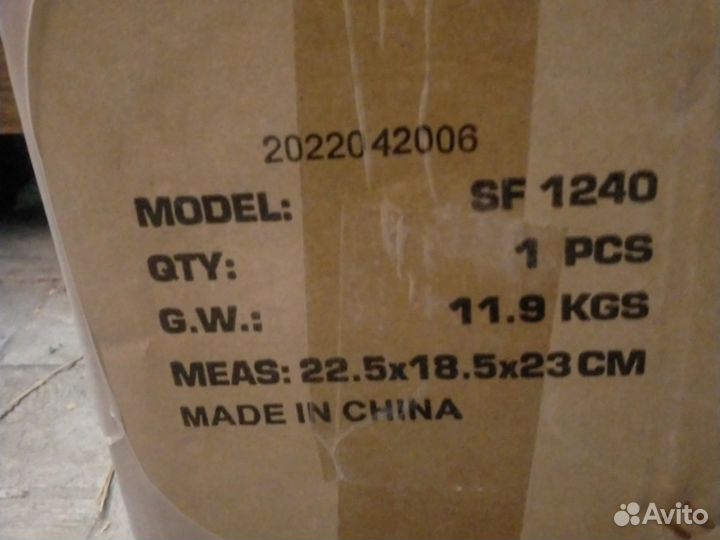 Аккумулятор Delta 1240