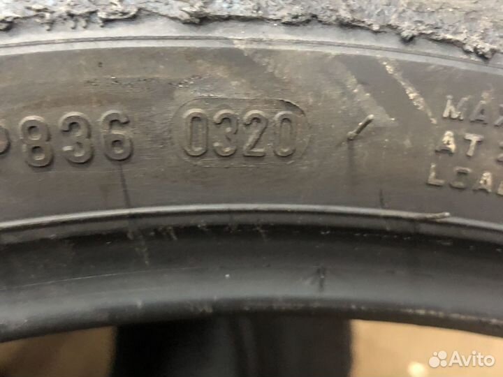 Моторезина