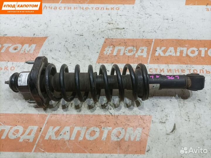 Амортизатор задний Mitsubishi Outlander 2 2009