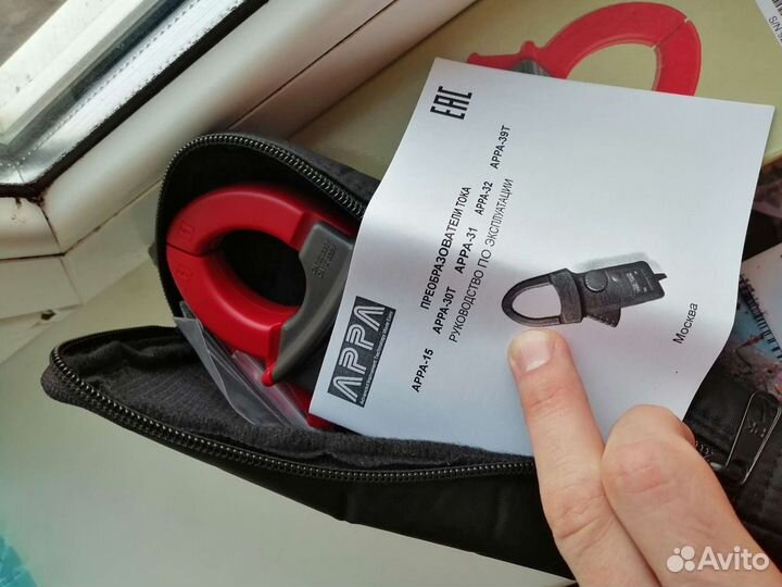 Appa 31, Преобразователь тока