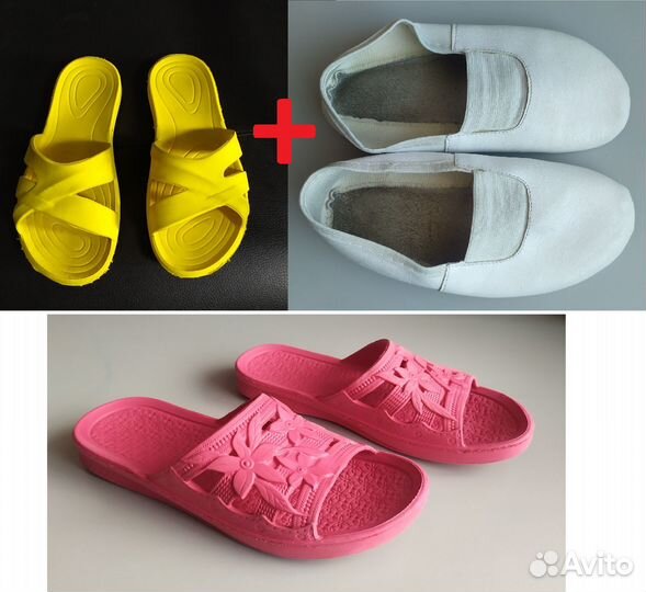 Щитки для роликов, пляжные шлепки р 32-33+Чешки