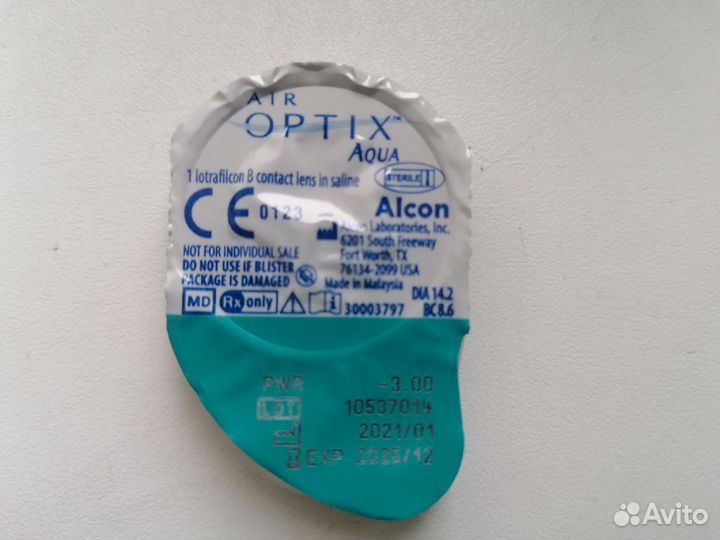 Линзы контактные