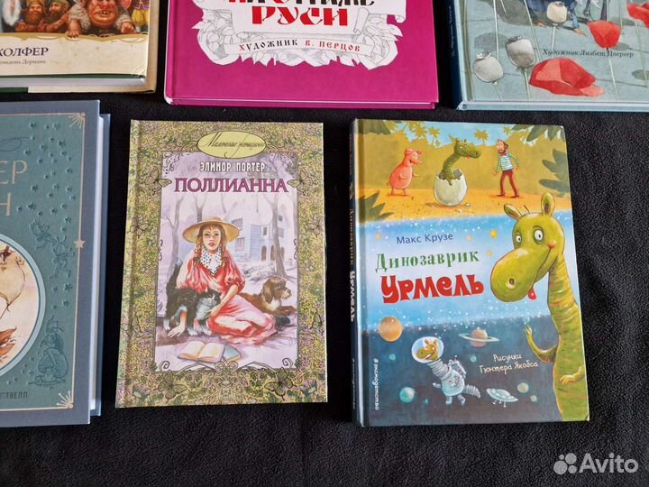 Детские книги 11