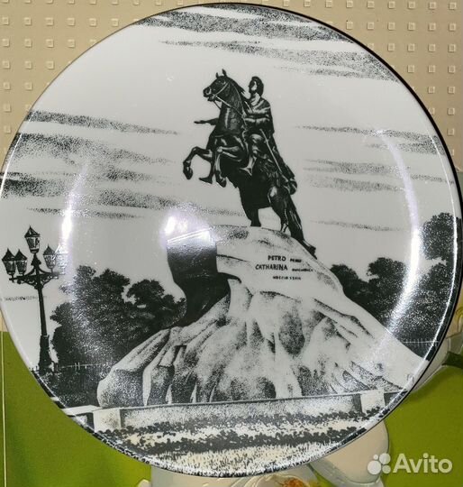 Тарелка настенная лфз